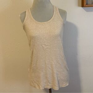 One Step Ahead Cream Tank Top 🐝